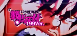 スマパチ範馬刃牙 ライトミドル199Ver.|スペック・攻略情報