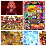 荒野のコトブキ飛行隊 スロット｜初打ち評価＆感想、Twitter報告まとめ