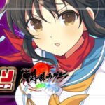 P閃乱カグラ 大入り189Ver.｜スペック・攻略情報