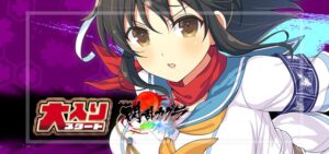 P閃乱カグラ 大入り189Ver.|スペック・攻略情報