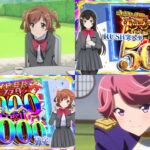 甘デジ『P少女☆歌劇レヴュースタァライト99LT3000』製品版PV動画｜突入率50％＆継続率77％、出玉トリガー「追劇」再び、突入時期待値1万発OVER！