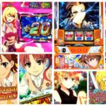 とある科学の超電磁砲2-レールガン2- スロット新台｜初打ち評価＆感想、Twitter報告まとめ