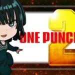 スマパチワンパンマン2 新台Ver.（ニューギン）