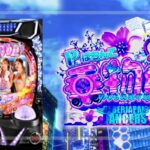 PA乗物娘2nd withサイバージャパンダンサーズ 甘デジ77Ver.｜スペック・攻略情報