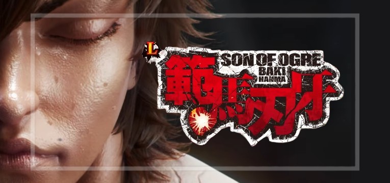 スマスロ範馬刃牙 新台Ver.(平和)