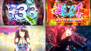 新台スマパチ『eいせれべ』製品版PV動画|BIGスタート×1/179、2種類の夢幻LT、大当たり時の期待出玉約6500個 etc…