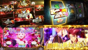 リアルA+第三弾『Lうみねこのなく頃にⅡ』公式PV動画｜転落回避「絶対の魔女」ナビ率up「奇跡の魔女」無限ART「無限の魔女」etc…