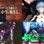 大型新台『e新世紀エヴァンゲリオン17 はじまりの記憶』本編ロングPV、解禁｜専用筐体「超咆哮」、MAX399帯 ×2400個×80％継続 etc…