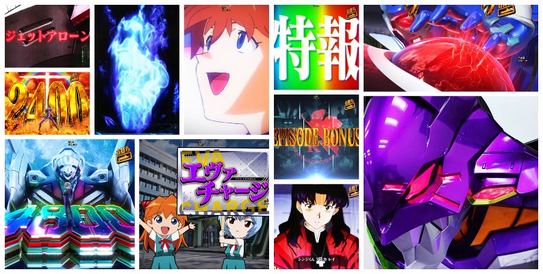 新台スマパチ『eエヴァ17-はじまりの記憶-』感想＆評判まとめ｜稼働は好調な滑り出し、エヴァ15系統の演出、暴走モードが不評 etc…