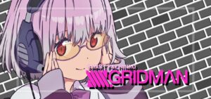 スマパチグリッドマン メガスタート159Ver.｜スペック・攻略情報