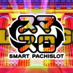 スマスロミリオンゴッド 新台Ver.（ミズホ/ユニバーサル）