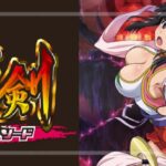 Pモモキュンソード速撃 甘デジ99Ver.｜スペック・攻略情報