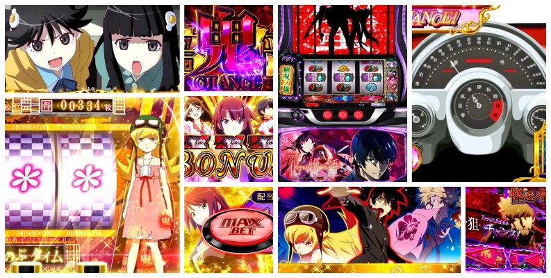 化物語 スマスロ新台｜初打ち評価＆感想、Twitter報告まとめ