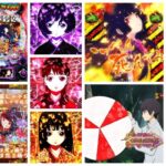 地獄少女7500Ver. パチンコ新台｜初打ち評価＆感想、Twitter報告まとめ