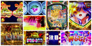 沖ドキ！ドキドキ弾丸ツアー パチンコ｜初打ち評価＆感想、Twitter報告まとめ