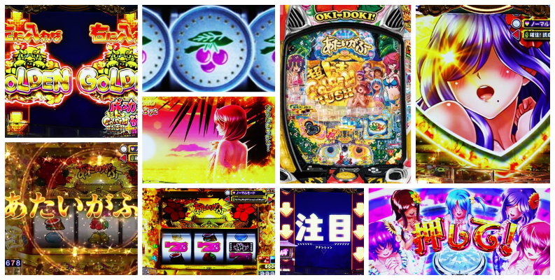 沖ドキ！ドキドキ弾丸ツアー パチンコ｜初打ち評価＆感想、Twitter報告まとめ