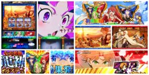 無職転生-異世界行ったら本気だす- スロット｜初打ち評価＆感想、Twitter報告まとめ