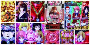 ようこそ実力至上主義の教室へ-よう実- パチンコ｜初打ち評価＆感想、Twitter報告まとめ