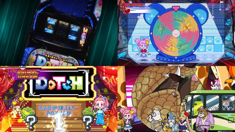 新台スマスロ『Lアニマルスロットドッチ』本編PV動画｜SimpleSmartAT、MAX-Animal LOOP「期待値3000枚」etc…