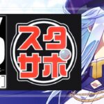 パチンコ86-エイティシックス-（平和）