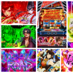 鉄拳6 スロット新台｜初打ち評価＆感想、Twitter報告まとめ