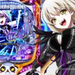 Pクイーンズブレイド奈落 甘デジ79Ver.｜スペック・攻略情報