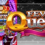 PAクイーン2 新台2026年Ver.（SANKYO）