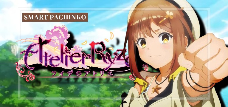 スマパチライザのアトリエ（京楽産業）