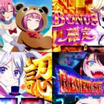 新台『Lスーパーリオエース2』製品版PV動画｜新キャラクター「ノワール」参戦、2つのHACKING、新感覚のリバースシステム搭載 etc…