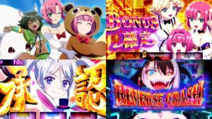 新台『Lスーパーリオエース2』製品版PV動画|新キャラクター「ノワール」参戦、2つのHACKING、新感覚のリバースシステム搭載 etc…