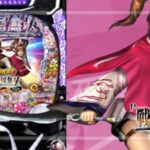 P戦国無双 甘デジ100Ver.｜スペック・攻略情報