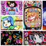 えとたま2-神祭- 甘デジ パチンコ新台｜初打ち評価＆感想、Twitter報告まとめ