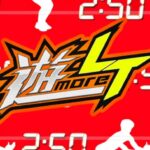 パチンコエガヴレイヴ 遊more LT ※仮称（豊丸産業）
