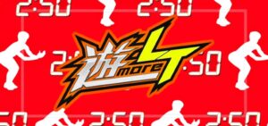 パチンコエガヴレイヴ 遊more LT ※仮称（豊丸産業）