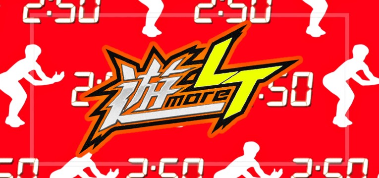 パチンコエガヴレイヴ 遊more LT ※仮称(豊丸産業)