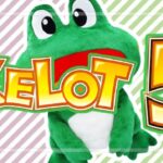 スマスロケロット5 ボーナストリガー搭載（山佐ネクスト）