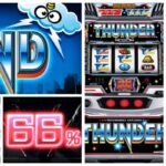 サンダーV スマスロ新台｜初打ち評価＆感想、Twitter報告まとめ