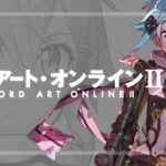 スマスロSAO2-ソードアートオンラインⅡ-（大都技研）