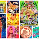 ダンベル何キロ持てる2-ダン持て2- パチンコ新台｜初打ち評価＆感想、Twitter報告まとめ