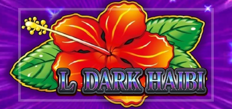 スマスロダークハイビ（ピーセカンド/パイオニア）