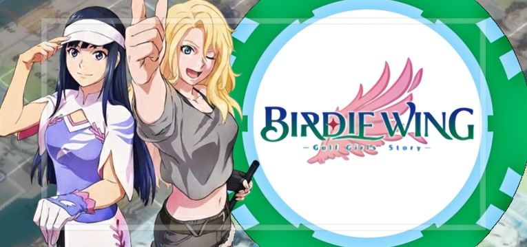 スマスロバーディーウイング（ユニバーサルブロス）