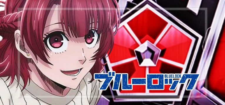 PF.ブルーロック 甘デジライトVer.（SANKYO）