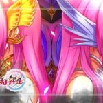 スマパチ冥妃転生-メイヒテンセイ-（メーシー/ユニバーサル）