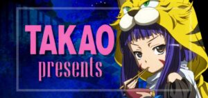 P織田信奈の野望-下剋上- 入るんスタート249Ver.（高尾）