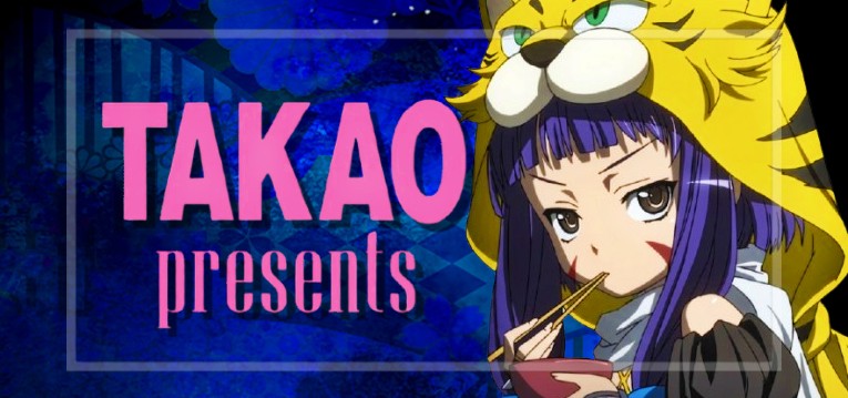 P織田信奈の野望-下剋上- 入るんスタート249Ver.（高尾）