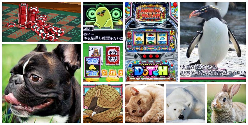 アニマルスロットドッチ スマスロ｜初打ち評価＆感想、Twitter報告まとめ