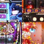 新台スマスロ『LタクトオーパスDestiny』本編PV動画｜差枚数上乗せ型AT、鍵を握るタクト目、上乗せが変わる運命の3G etc…