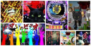 リング最恐領域 パチンコ新台｜初打ち評価＆感想、Twitter報告まとめ