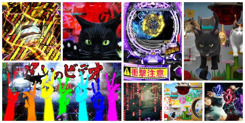 リング最恐領域 パチンコ新台｜初打ち評価＆感想、Twitter報告まとめ