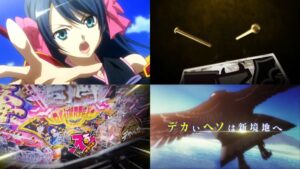 命クギ革命『P織田信奈 入るんスタート』公式PV動画|ヘソ釘無しの新体験、無限の入賞パターン「デカヘソは新境地へ」